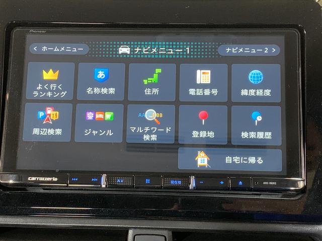 ルークス ハイウェイスター X カロッツェリアSDナビ ETC 全方位モニター 両側パワー スライドドア コーナーセンサー ステアリングスイッチ スリムサーキュレーター ロールサンシェード フォグランプ エマージェンシーブレーキ(8枚目)