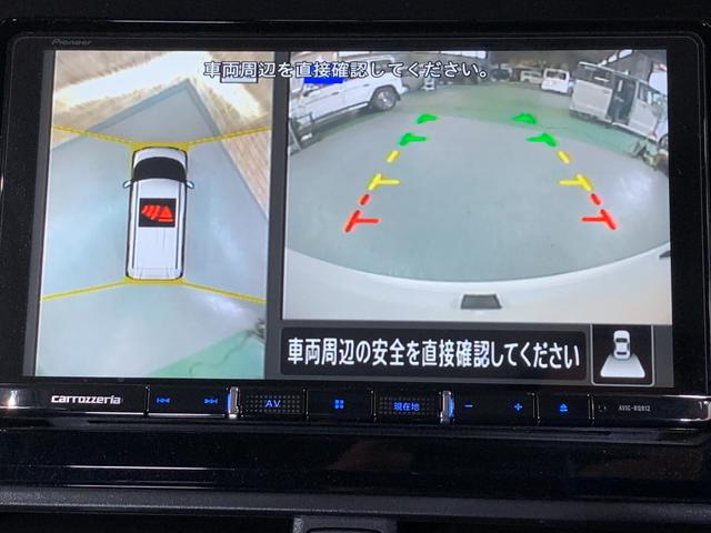 ルークス ハイウェイスター X カロッツェリアSDナビ ETC 全方位モニター 両側パワー スライドドア コーナーセンサー ステアリングスイッチ スリムサーキュレーター ロールサンシェード フォグランプ エマージェンシーブレーキ(9枚目)