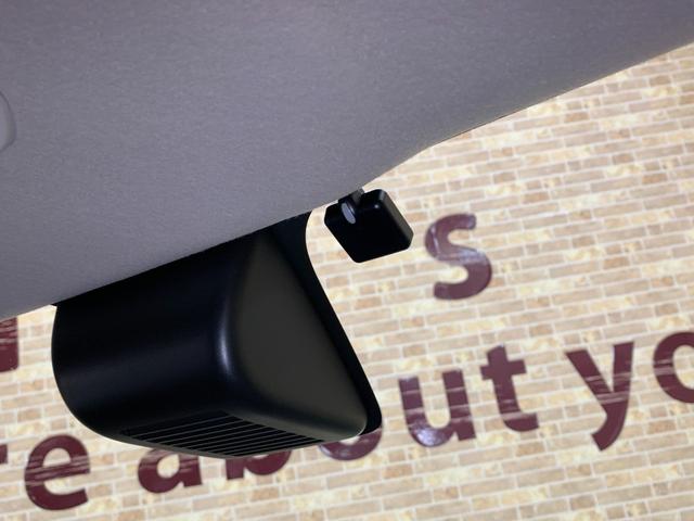 ルークス ハイウェイスター X カロッツェリアSDナビ ETC 全方位モニター 両側パワー スライドドア コーナーセンサー ステアリングスイッチ スリムサーキュレーター ロールサンシェード フォグランプ エマージェンシーブレーキ(13枚目)