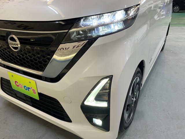 ルークス ハイウェイスター X カロッツェリアSDナビ ETC 全方位モニター 両側パワー スライドドア コーナーセンサー ステアリングスイッチ スリムサーキュレーター ロールサンシェード フォグランプ エマージェンシーブレーキ(35枚目)