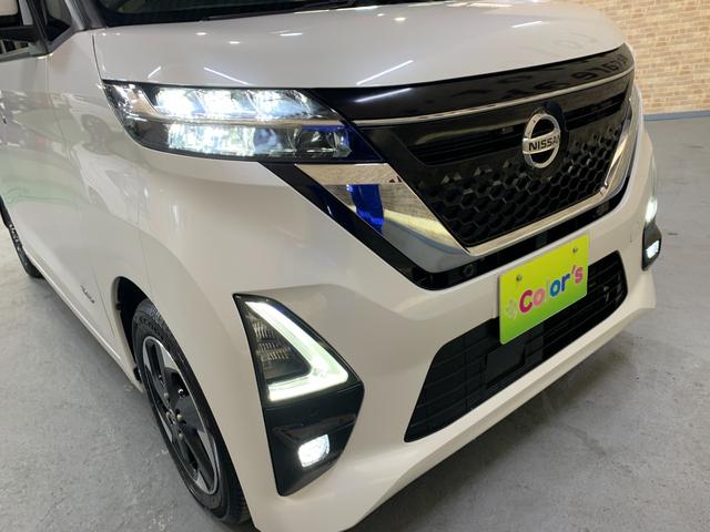 ルークス ハイウェイスター X カロッツェリアSDナビ ETC 全方位モニター 両側パワー スライドドア コーナーセンサー ステアリングスイッチ スリムサーキュレーター ロールサンシェード フォグランプ エマージェンシーブレーキ(36枚目)