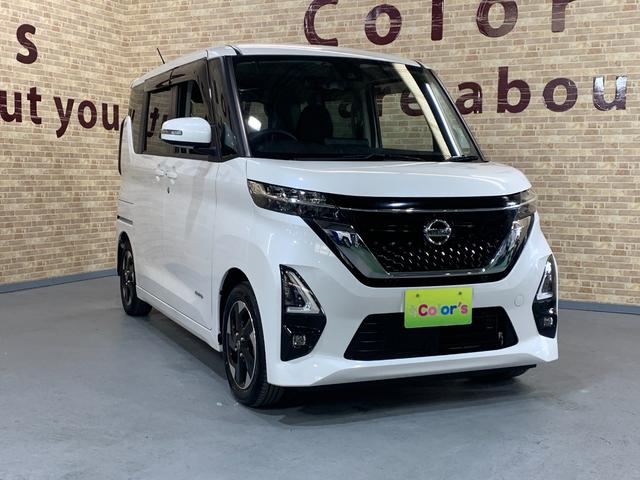 ルークス ハイウェイスター X カロッツェリアSDナビ ETC 全方位モニター 両側パワー スライドドア コーナーセンサー ステアリングスイッチ スリムサーキュレーター ロールサンシェード フォグランプ エマージェンシーブレーキ(43枚目)