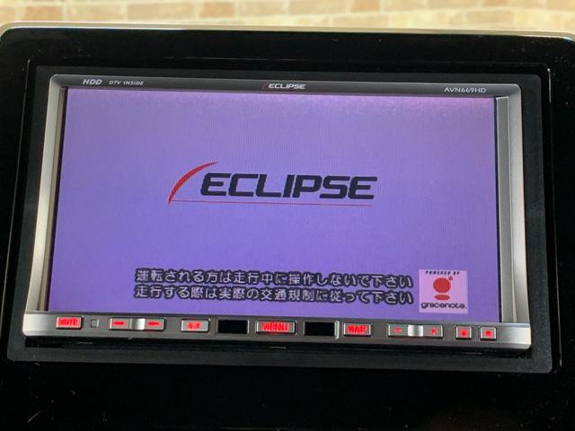 N-BOXカスタム G・Lターボホンダセンシング ETC ホンダセンシング クルーズコントロール ハーフレザーシート パドルシフト ステアリングスイッチ オートライト シーケンシャルパターンランプ  USB充電ソケット LEDヘッドライト(5枚目)