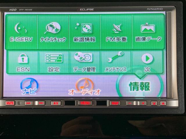 N-BOXカスタム G・Lターボホンダセンシング ETC ホンダセンシング クルーズコントロール ハーフレザーシート パドルシフト ステアリングスイッチ オートライト シーケンシャルパターンランプ  USB充電ソケット LEDヘッドライト(6枚目)