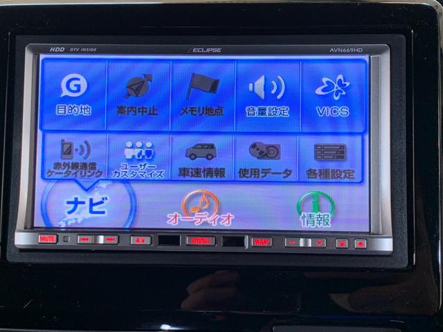 N-BOXカスタム G・Lターボホンダセンシング ETC ホンダセンシング クルーズコントロール ハーフレザーシート パドルシフト ステアリングスイッチ オートライト シーケンシャルパターンランプ  USB充電ソケット LEDヘッドライト(7枚目)