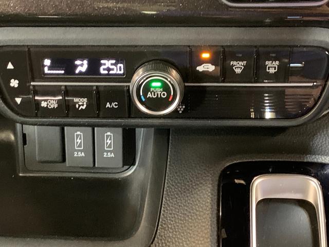 N-BOXカスタム G・Lターボホンダセンシング ETC ホンダセンシング クルーズコントロール ハーフレザーシート パドルシフト ステアリングスイッチ オートライト シーケンシャルパターンランプ  USB充電ソケット LEDヘッドライト(14枚目)