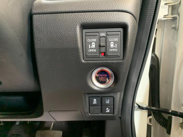 N-BOXカスタム G・Lターボホンダセンシング ETC ホンダセンシング クルーズコントロール ハーフレザーシート パドルシフト ステアリングスイッチ オートライト シーケンシャルパターンランプ  USB充電ソケット LEDヘッドライト(19枚目)
