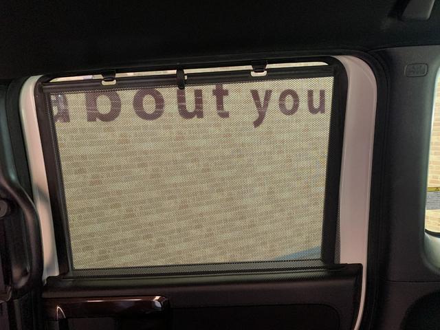 N-BOXカスタム G・Lターボホンダセンシング ETC ホンダセンシング クルーズコントロール ハーフレザーシート パドルシフト ステアリングスイッチ オートライト シーケンシャルパターンランプ  USB充電ソケット LEDヘッドライト(22枚目)