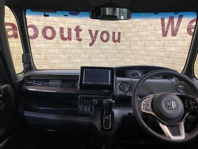 N-BOXカスタム G・Lターボホンダセンシング ETC ホンダセンシング クルーズコントロール ハーフレザーシート パドルシフト ステアリングスイッチ オートライト シーケンシャルパターンランプ  USB充電ソケット LEDヘッドライト(23枚目)