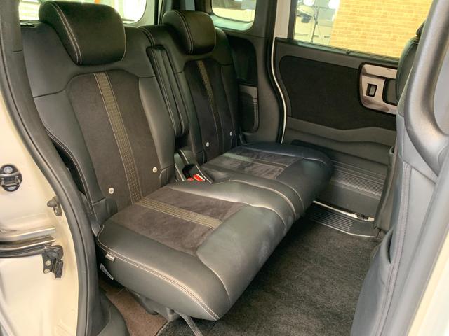 N-BOXカスタム G・Lターボホンダセンシング ETC ホンダセンシング クルーズコントロール ハーフレザーシート パドルシフト ステアリングスイッチ オートライト シーケンシャルパターンランプ  USB充電ソケット LEDヘッドライト(31枚目)