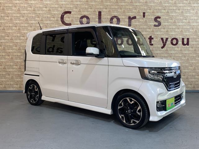 N-BOXカスタム G・Lターボホンダセンシング ETC ホンダセンシング クルーズコントロール ハーフレザーシート パドルシフト ステアリングスイッチ オートライト シーケンシャルパターンランプ  USB充電ソケット LEDヘッドライト(41枚目)