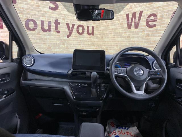 デイズ ハイウェイスター XアーバンクロムプロパイロットED 純正ディスプレイオーディオ アラウンドビューモニター ETC BT 革巻きステアリング ステアリングスイッチ プロパイロット フロントイルミネーション 電子パーキングブレーキ(4枚目)