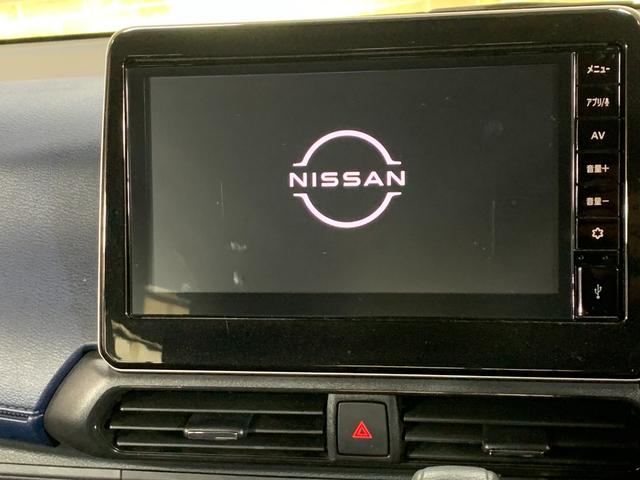 デイズ ハイウェイスター XアーバンクロムプロパイロットED 純正ディスプレイオーディオ アラウンドビューモニター ETC BT 革巻きステアリング ステアリングスイッチ プロパイロット フロントイルミネーション 電子パーキングブレーキ(5枚目)