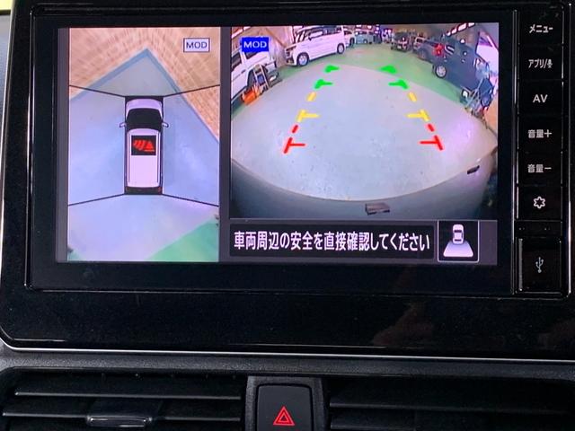 デイズ ハイウェイスター XアーバンクロムプロパイロットED 純正ディスプレイオーディオ アラウンドビューモニター ETC BT 革巻きステアリング ステアリングスイッチ プロパイロット フロントイルミネーション 電子パーキングブレーキ(8枚目)