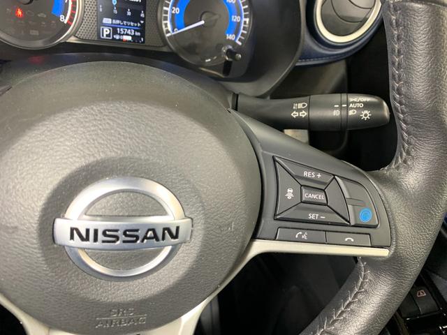 デイズ ハイウェイスター XアーバンクロムプロパイロットED 純正ディスプレイオーディオ アラウンドビューモニター ETC BT 革巻きステアリング ステアリングスイッチ プロパイロット フロントイルミネーション 電子パーキングブレーキ(11枚目)