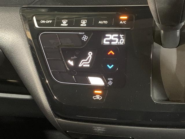 デイズ ハイウェイスター XアーバンクロムプロパイロットED 純正ディスプレイオーディオ アラウンドビューモニター ETC BT 革巻きステアリング ステアリングスイッチ プロパイロット フロントイルミネーション 電子パーキングブレーキ(12枚目)