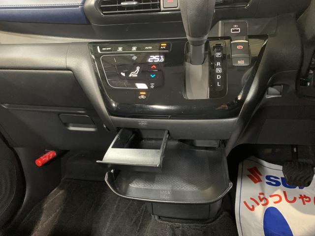 デイズ ハイウェイスター XアーバンクロムプロパイロットED 純正ディスプレイオーディオ アラウンドビューモニター ETC BT 革巻きステアリング ステアリングスイッチ プロパイロット フロントイルミネーション 電子パーキングブレーキ(13枚目)