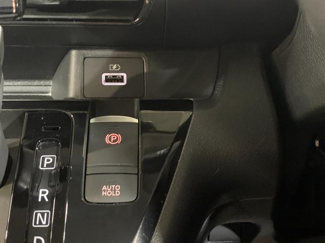 デイズ ハイウェイスター XアーバンクロムプロパイロットED 純正ディスプレイオーディオ アラウンドビューモニター ETC BT 革巻きステアリング ステアリングスイッチ プロパイロット フロントイルミネーション 電子パーキングブレーキ(14枚目)