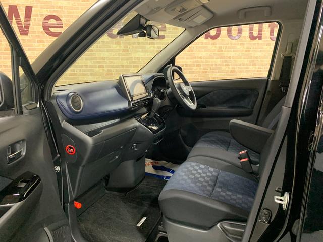 デイズ ハイウェイスター XアーバンクロムプロパイロットED 純正ディスプレイオーディオ アラウンドビューモニター ETC BT 革巻きステアリング ステアリングスイッチ プロパイロット フロントイルミネーション 電子パーキングブレーキ(15枚目)