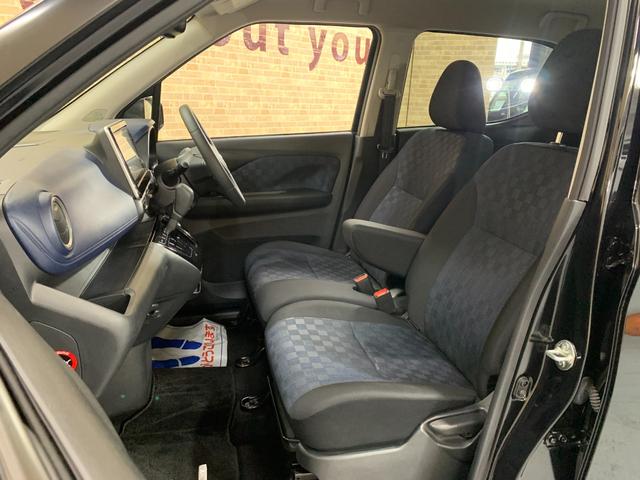 デイズ ハイウェイスター XアーバンクロムプロパイロットED 純正ディスプレイオーディオ アラウンドビューモニター ETC BT 革巻きステアリング ステアリングスイッチ プロパイロット フロントイルミネーション 電子パーキングブレーキ(16枚目)