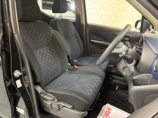 デイズ ハイウェイスター XアーバンクロムプロパイロットED 純正ディスプレイオーディオ アラウンドビューモニター ETC BT 革巻きステアリング ステアリングスイッチ プロパイロット フロントイルミネーション 電子パーキングブレーキ(17枚目)