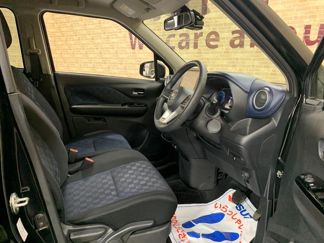 デイズ ハイウェイスター XアーバンクロムプロパイロットED 純正ディスプレイオーディオ アラウンドビューモニター ETC BT 革巻きステアリング ステアリングスイッチ プロパイロット フロントイルミネーション 電子パーキングブレーキ(18枚目)