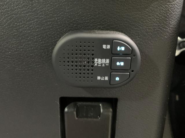 デイズ ハイウェイスター XアーバンクロムプロパイロットED 純正ディスプレイオーディオ アラウンドビューモニター ETC BT 革巻きステアリング ステアリングスイッチ プロパイロット フロントイルミネーション 電子パーキングブレーキ(19枚目)