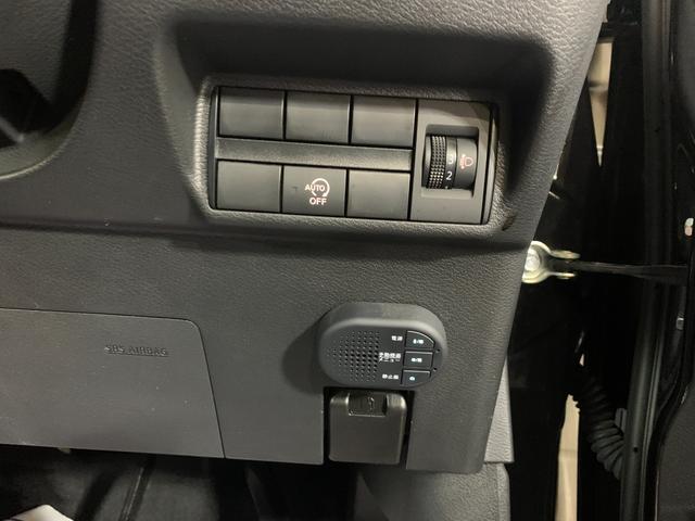 デイズ ハイウェイスター XアーバンクロムプロパイロットED 純正ディスプレイオーディオ アラウンドビューモニター ETC BT 革巻きステアリング ステアリングスイッチ プロパイロット フロントイルミネーション 電子パーキングブレーキ(20枚目)