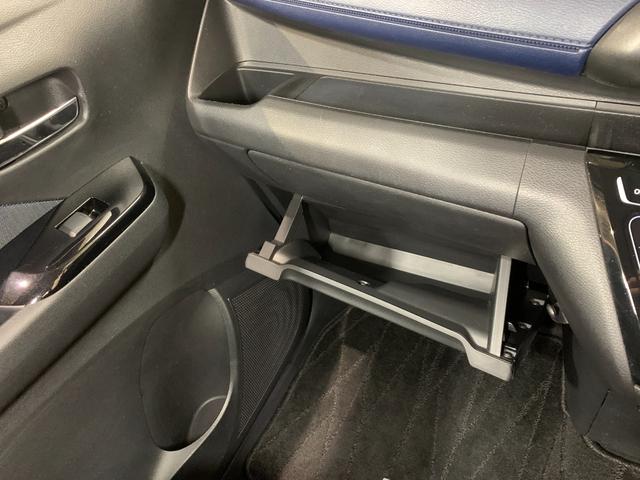 デイズ ハイウェイスター XアーバンクロムプロパイロットED 純正ディスプレイオーディオ アラウンドビューモニター ETC BT 革巻きステアリング ステアリングスイッチ プロパイロット フロントイルミネーション 電子パーキングブレーキ(22枚目)