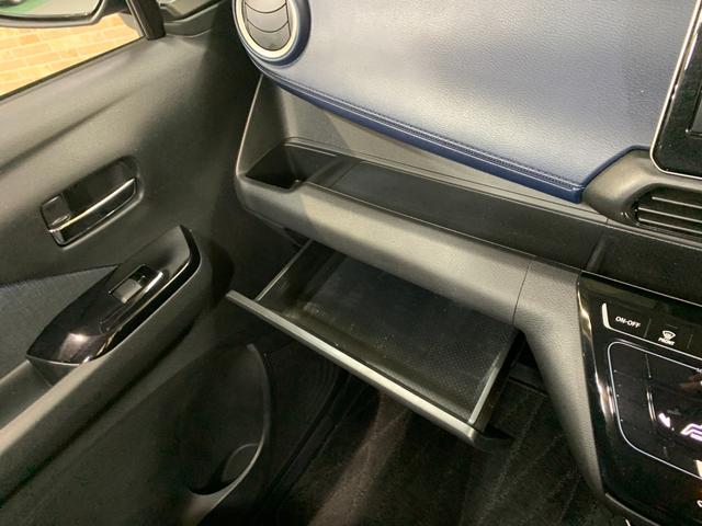 デイズ ハイウェイスター XアーバンクロムプロパイロットED 純正ディスプレイオーディオ アラウンドビューモニター ETC BT 革巻きステアリング ステアリングスイッチ プロパイロット フロントイルミネーション 電子パーキングブレーキ(23枚目)