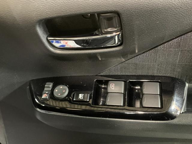 デイズ ハイウェイスター XアーバンクロムプロパイロットED 純正ディスプレイオーディオ アラウンドビューモニター ETC BT 革巻きステアリング ステアリングスイッチ プロパイロット フロントイルミネーション 電子パーキングブレーキ(24枚目)