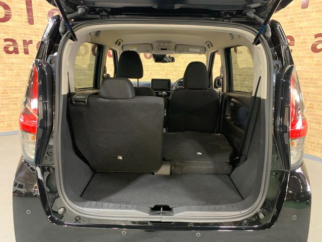 デイズ ハイウェイスター XアーバンクロムプロパイロットED 純正ディスプレイオーディオ アラウンドビューモニター ETC BT 革巻きステアリング ステアリングスイッチ プロパイロット フロントイルミネーション 電子パーキングブレーキ(28枚目)