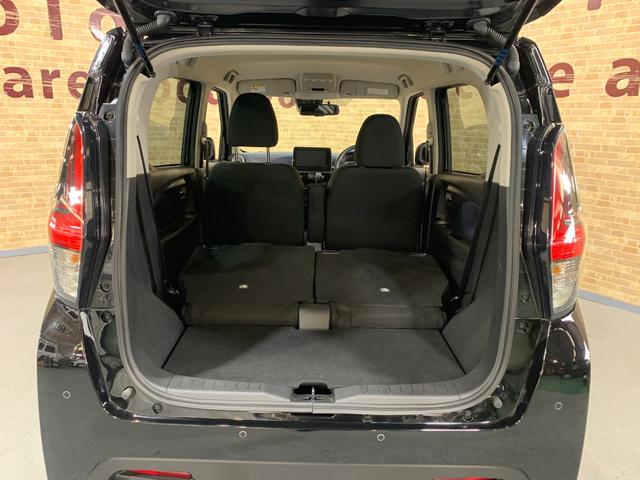 デイズ ハイウェイスター XアーバンクロムプロパイロットED 純正ディスプレイオーディオ アラウンドビューモニター ETC BT 革巻きステアリング ステアリングスイッチ プロパイロット フロントイルミネーション 電子パーキングブレーキ(29枚目)