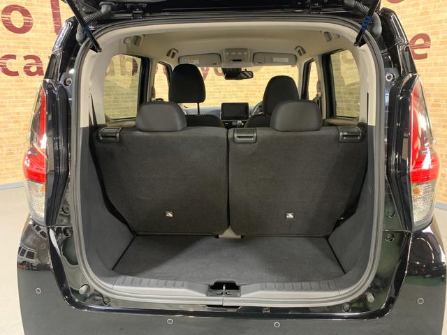 デイズ ハイウェイスター XアーバンクロムプロパイロットED 純正ディスプレイオーディオ アラウンドビューモニター ETC BT 革巻きステアリング ステアリングスイッチ プロパイロット フロントイルミネーション 電子パーキングブレーキ(30枚目)