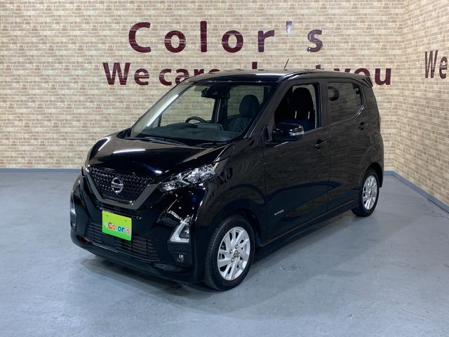 デイズ ハイウェイスター XアーバンクロムプロパイロットED 純正ディスプレイオーディオ アラウンドビューモニター ETC BT 革巻きステアリング ステアリングスイッチ プロパイロット フロントイルミネーション 電子パーキングブレーキ(36枚目)