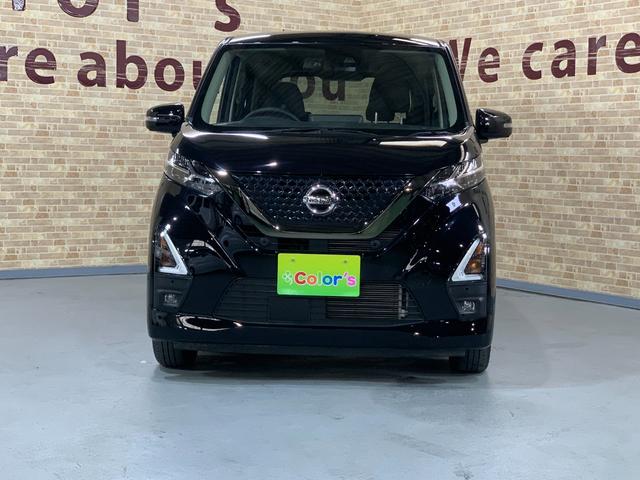 デイズ ハイウェイスター XアーバンクロムプロパイロットED 純正ディスプレイオーディオ アラウンドビューモニター ETC BT 革巻きステアリング ステアリングスイッチ プロパイロット フロントイルミネーション 電子パーキングブレーキ(37枚目)