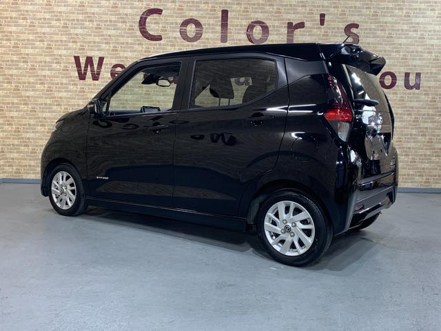 デイズ ハイウェイスター XアーバンクロムプロパイロットED 純正ディスプレイオーディオ アラウンドビューモニター ETC BT 革巻きステアリング ステアリングスイッチ プロパイロット フロントイルミネーション 電子パーキングブレーキ(39枚目)