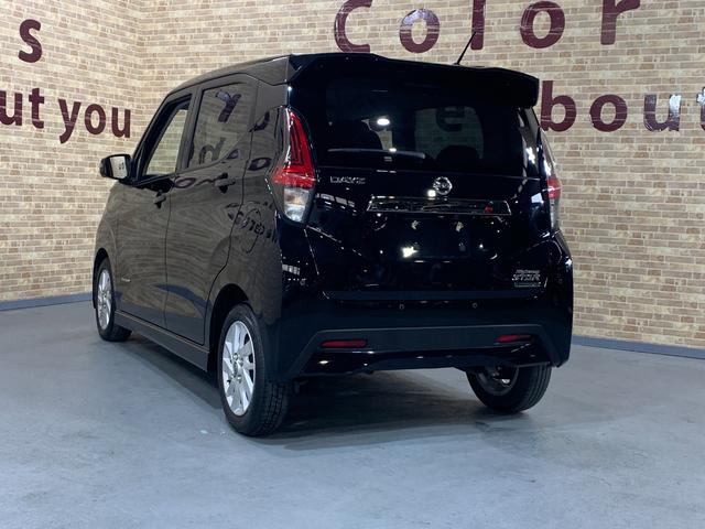 デイズ ハイウェイスター XアーバンクロムプロパイロットED 純正ディスプレイオーディオ アラウンドビューモニター ETC BT 革巻きステアリング ステアリングスイッチ プロパイロット フロントイルミネーション 電子パーキングブレーキ(40枚目)