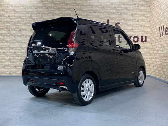 デイズ ハイウェイスター XアーバンクロムプロパイロットED 純正ディスプレイオーディオ アラウンドビューモニター ETC BT 革巻きステアリング ステアリングスイッチ プロパイロット フロントイルミネーション 電子パーキングブレーキ(41枚目)