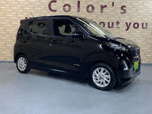 デイズ ハイウェイスター XアーバンクロムプロパイロットED 純正ディスプレイオーディオ アラウンドビューモニター ETC BT 革巻きステアリング ステアリングスイッチ プロパイロット フロントイルミネーション 電子パーキングブレーキ(42枚目)