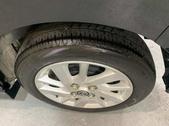 デイズ ハイウェイスター XアーバンクロムプロパイロットED 純正ディスプレイオーディオ アラウンドビューモニター ETC BT 革巻きステアリング ステアリングスイッチ プロパイロット フロントイルミネーション 電子パーキングブレーキ(47枚目)