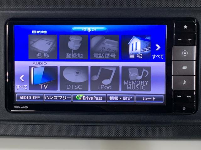 【オイル交換無料】安心安全パックをご購入で『オイル交換ずーっと無料』。当店で車検をして頂ければ次回の車検まで延長!!詳しくはスタッフまでお問い合わせください。