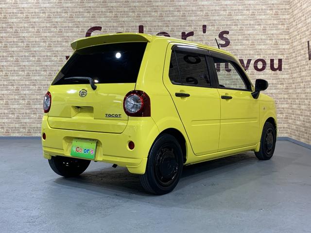 【成約特典】★★ガラポン抽選★★只今お車ご成約頂きますと、大型テレビや家電など豪華景品が当たる『ガラポン抽選会』を開催中です!※詳しくはスタッフまでお問い合わせください。