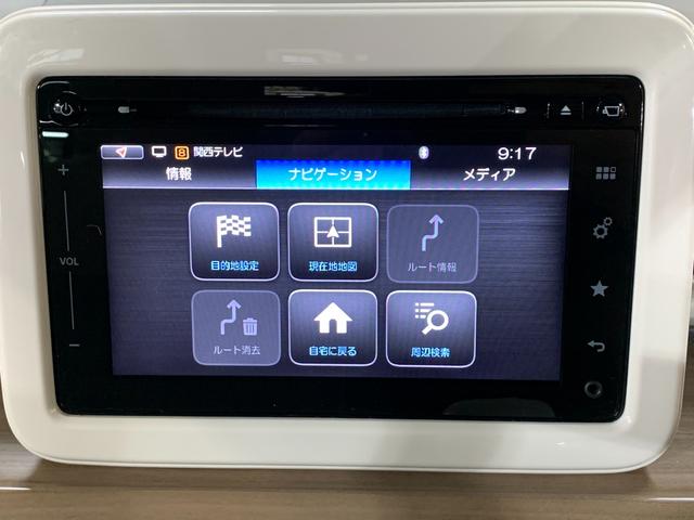 アルトラパン X Android純正ナビ 全方位カメラ アイドリングストップ レーダーブレーキサポート 運転席シートヒータ USB充電ソケット ステアリングスイッチ 純正アルミホイール 本革巻きステアリングオートライト(6枚目)