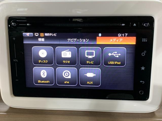 アルトラパン X Android純正ナビ 全方位カメラ アイドリングストップ レーダーブレーキサポート 運転席シートヒータ USB充電ソケット ステアリングスイッチ 純正アルミホイール 本革巻きステアリングオートライト(7枚目)