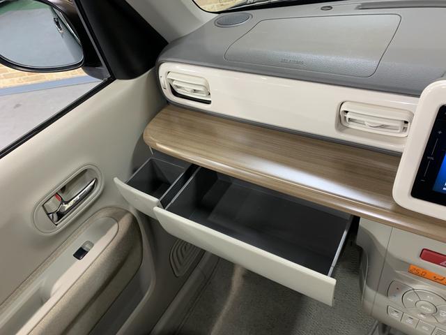 アルトラパン X Android純正ナビ 全方位カメラ アイドリングストップ レーダーブレーキサポート 運転席シートヒータ USB充電ソケット ステアリングスイッチ 純正アルミホイール 本革巻きステアリングオートライト(11枚目)