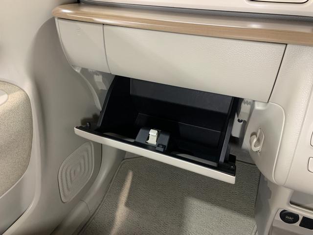 アルトラパン X Android純正ナビ 全方位カメラ アイドリングストップ レーダーブレーキサポート 運転席シートヒータ USB充電ソケット ステアリングスイッチ 純正アルミホイール 本革巻きステアリングオートライト(12枚目)