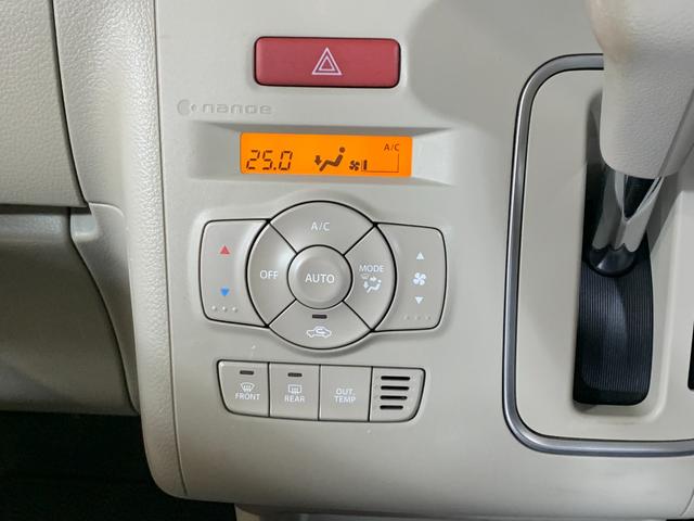 アルトラパン X Android純正ナビ 全方位カメラ アイドリングストップ レーダーブレーキサポート 運転席シートヒータ USB充電ソケット ステアリングスイッチ 純正アルミホイール 本革巻きステアリングオートライト(14枚目)