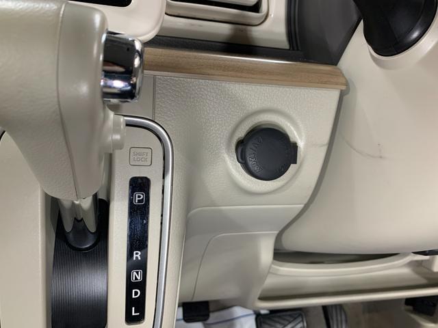 アルトラパン X Android純正ナビ 全方位カメラ アイドリングストップ レーダーブレーキサポート 運転席シートヒータ USB充電ソケット ステアリングスイッチ 純正アルミホイール 本革巻きステアリングオートライト(15枚目)