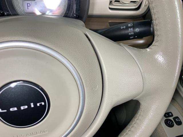 アルトラパン X Android純正ナビ 全方位カメラ アイドリングストップ レーダーブレーキサポート 運転席シートヒータ USB充電ソケット ステアリングスイッチ 純正アルミホイール 本革巻きステアリングオートライト(17枚目)